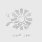 علی شیرعلی بیک